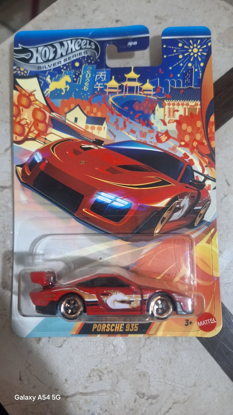 Porsche 935 ano novo exclusiva da China
